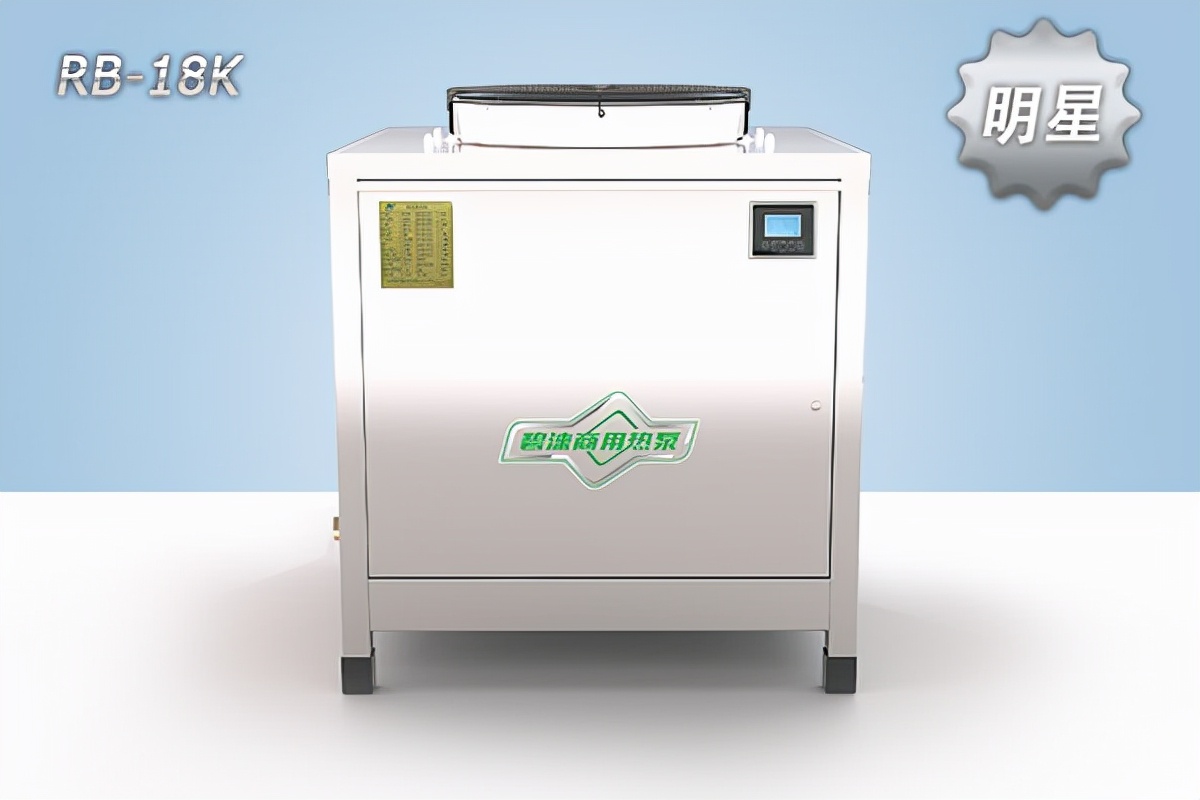 浙江空气能制造厂家,浙江空气能厂家定制