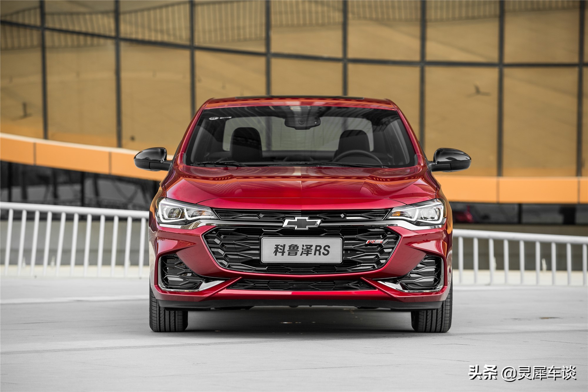 雪佛兰科鲁泽轻混体验,雪佛兰全新科鲁泽现已全新上市