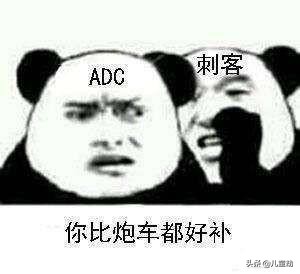 loladc必学的20个技巧,loladc前期怎么不卡平a
