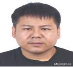 警方发布悬赏通告最高奖励10000元,公安局悬赏通缉令奖励十万元