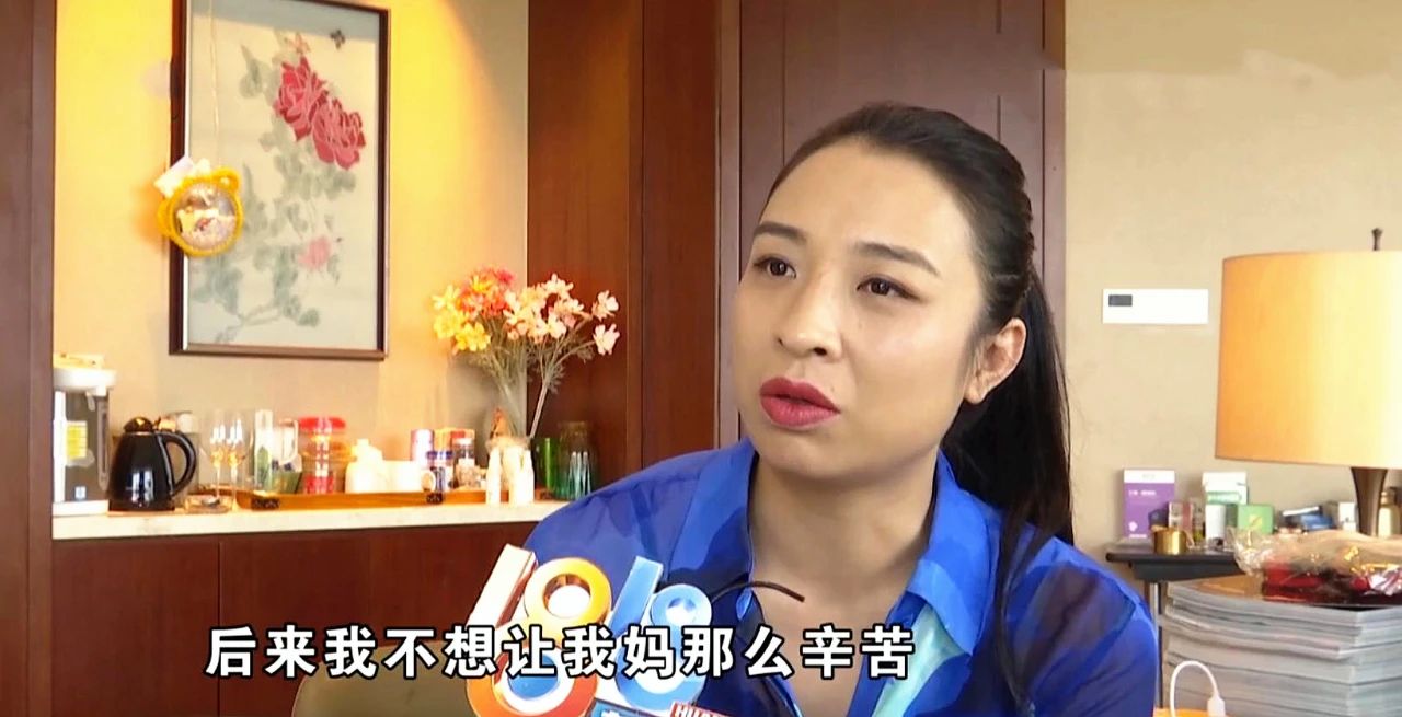 干过工地当过保安现在成大老板,当过厂妹后的生活