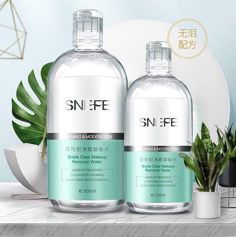 好用的卸妆品推荐,好用性价比高的卸妆产品