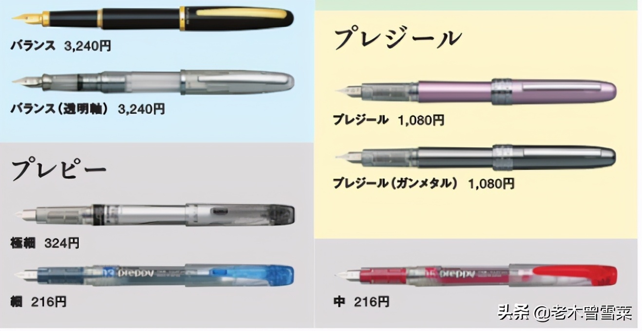 鐧介噾楂樼閽㈢瑪,鐧介噾閽㈢瑪椤剁骇閲戠瑪