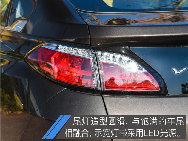 启辰t90轻混试驾视频,启辰t902.0l试驾视频