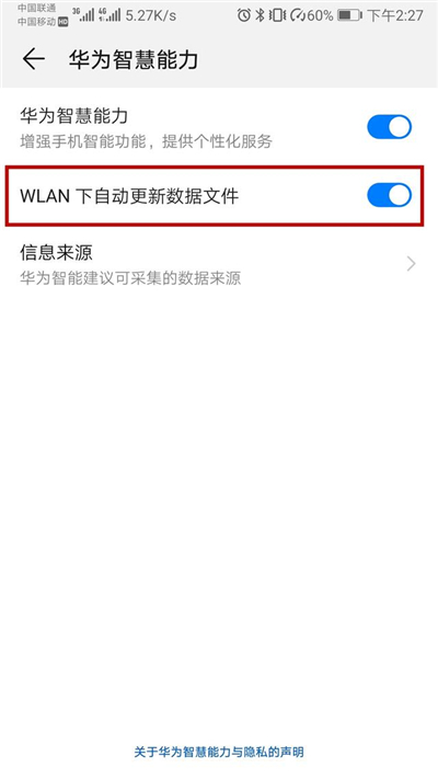 如何利用开发者选项提高手机性能,开发者选项调哪几个手机更流畅