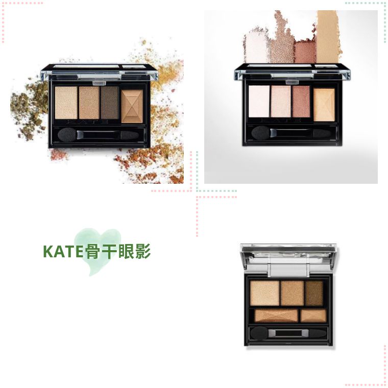 秋冬眼影2022百搭款,秋冬款眼影推荐
