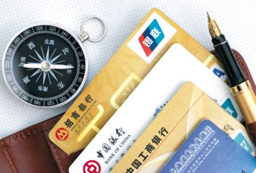 出纳网银转账技巧,出纳如何发放员工网银转账