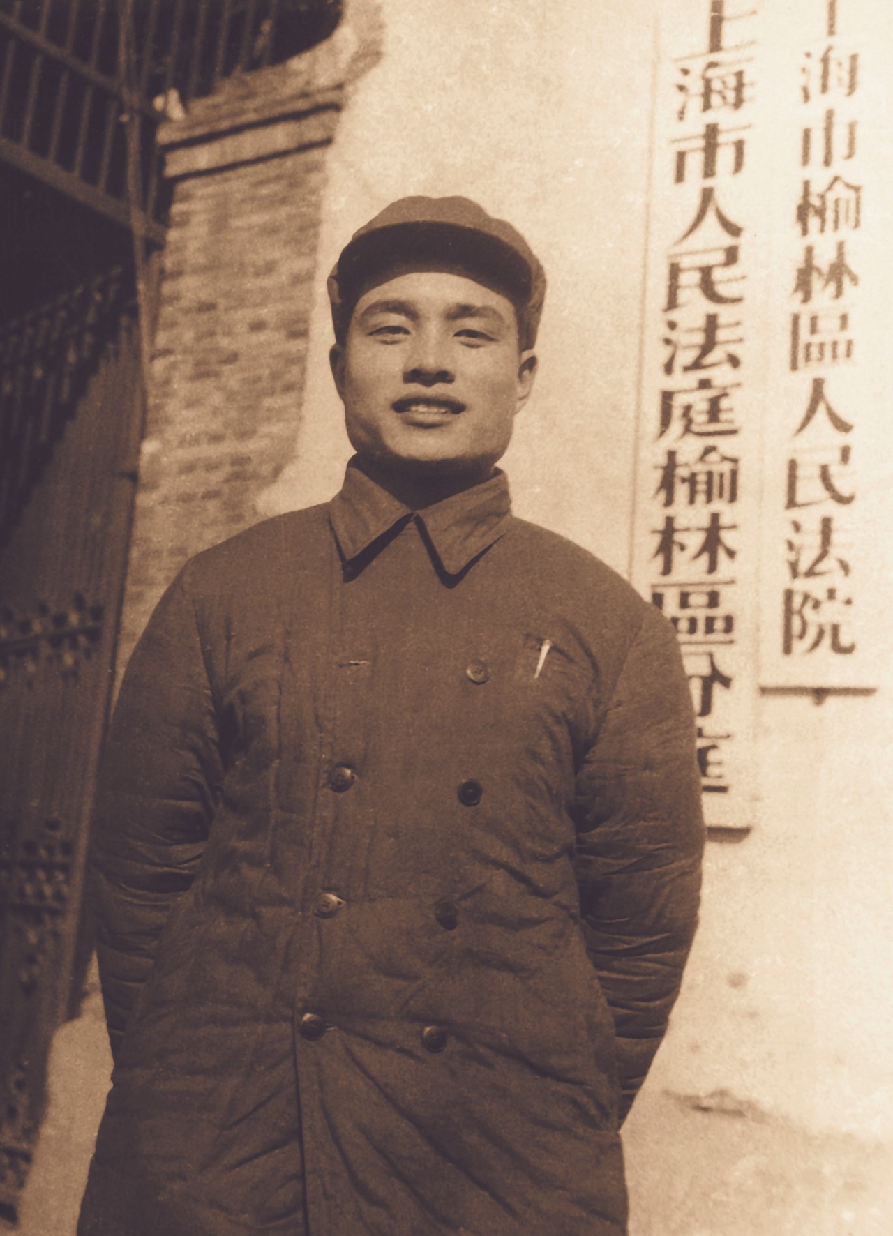 人民法院制服解读,法院改革前制服