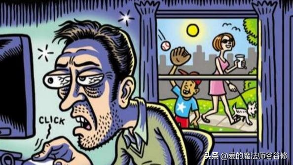 网络成瘾的预防和干预,网络成瘾其实是一种精神疾病