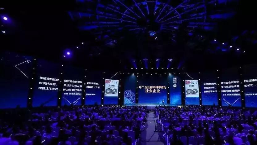 吴声商业新物种,吴声谈新物种爆发