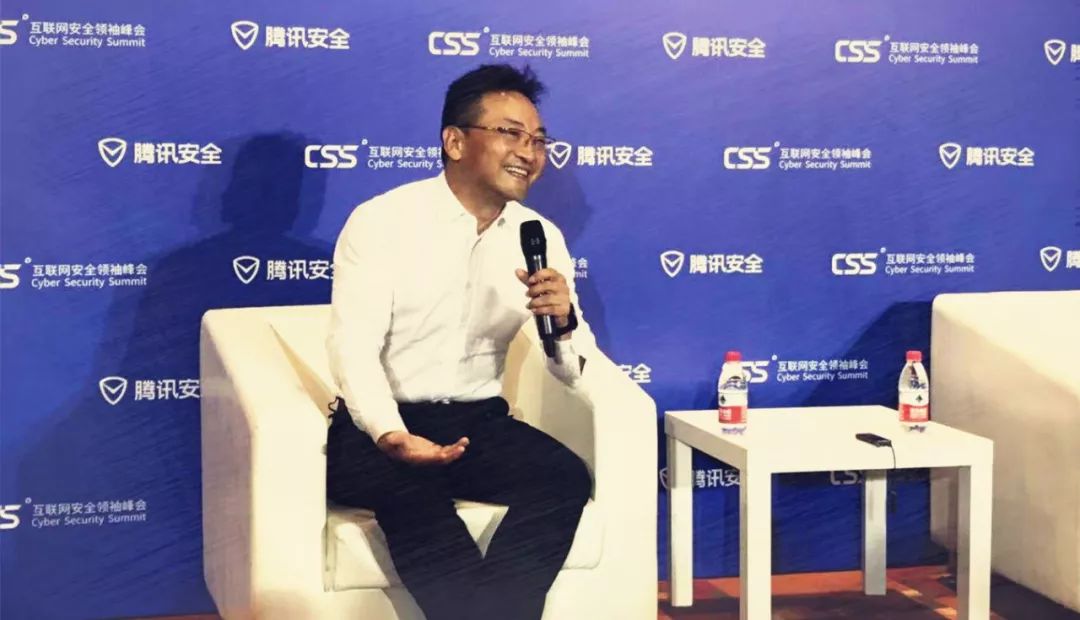 腾讯安全是啥,腾讯安全分暗区