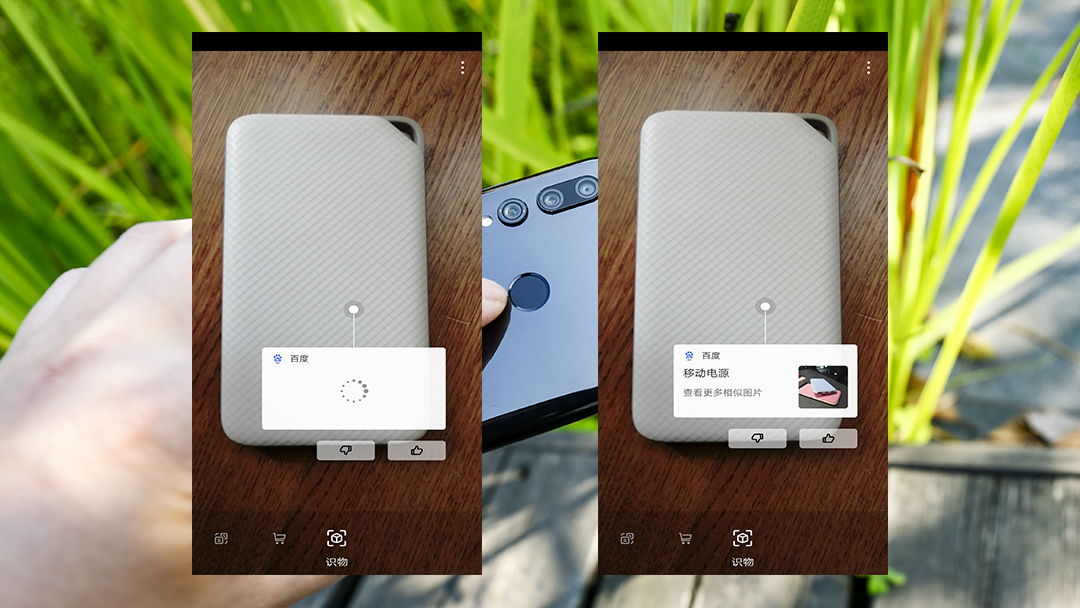 华为麦芒8测评视频,无畏前行3