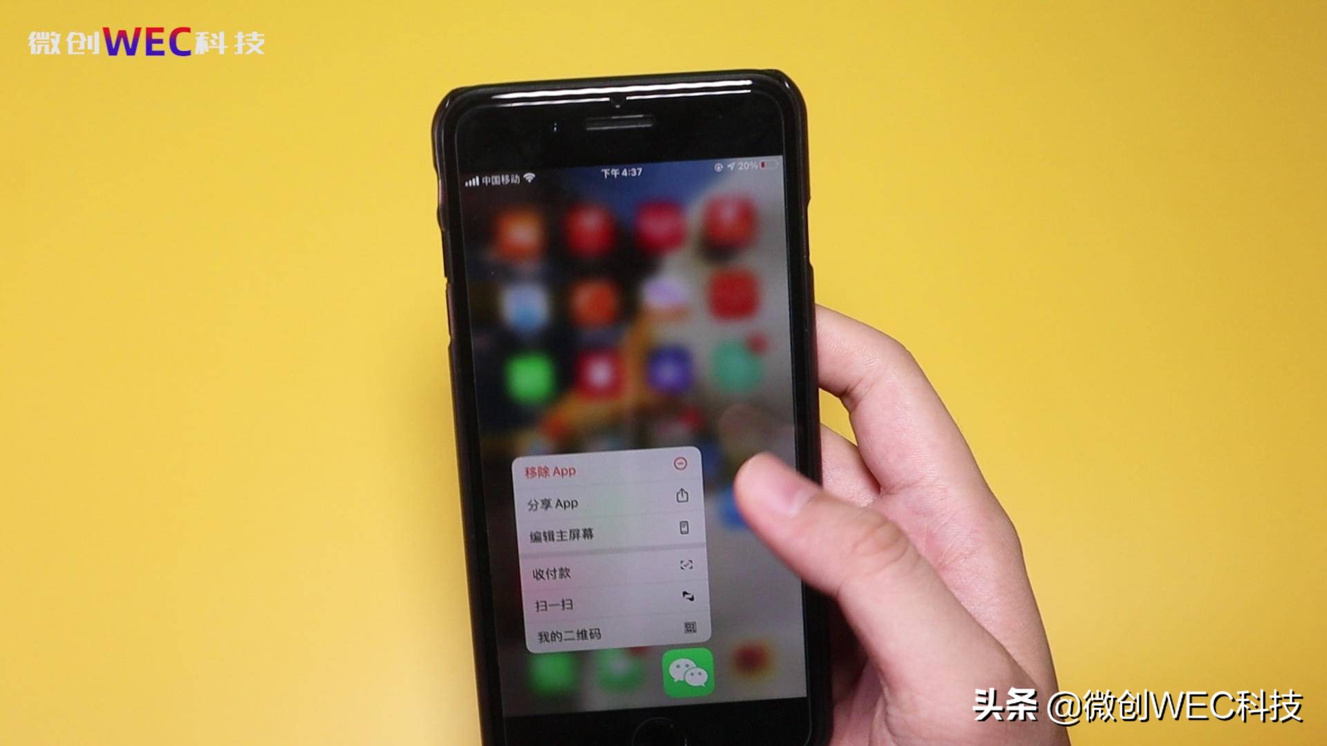 ios14beta版本怎么更新,ios14beta版还不更新