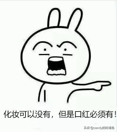 试遍全世界所有口红这10支最显白,兰蔻口红82号和132号哪个显白