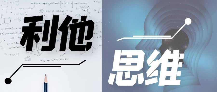 微商如何转型社群经济,微商如何引爆社群营销