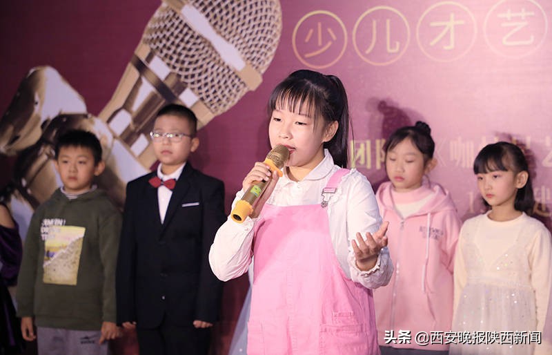 让童年留下美好印记，临潼雨洋艺术培训学校携手咖忙星艺代为孩子缔造童星梦