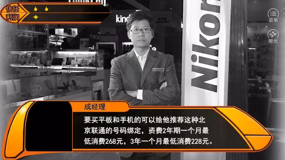 闲鱼有什么坑你踩过的,闲鱼为什么曝光比较少