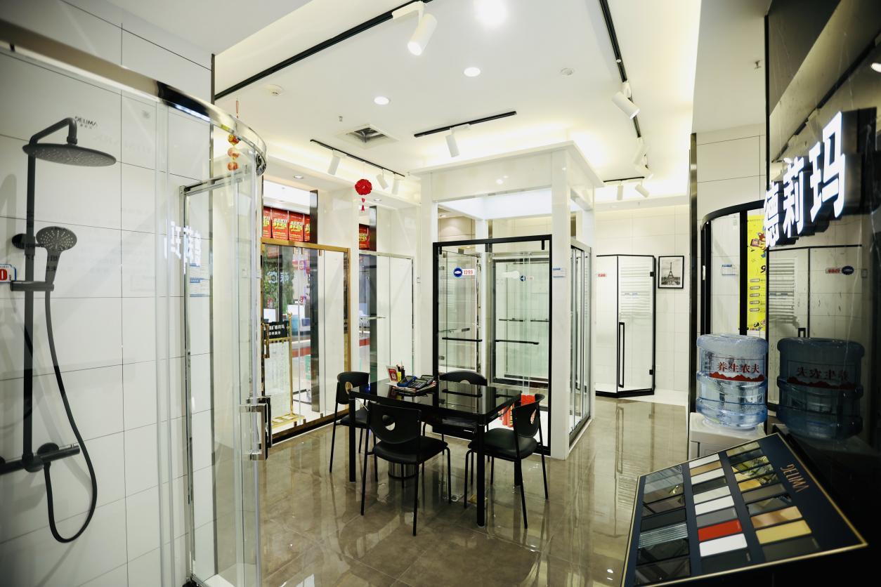 绾珮绔崼娴村簵鎺㈠簵,鏁翠綋鍗荡鎺㈠簵