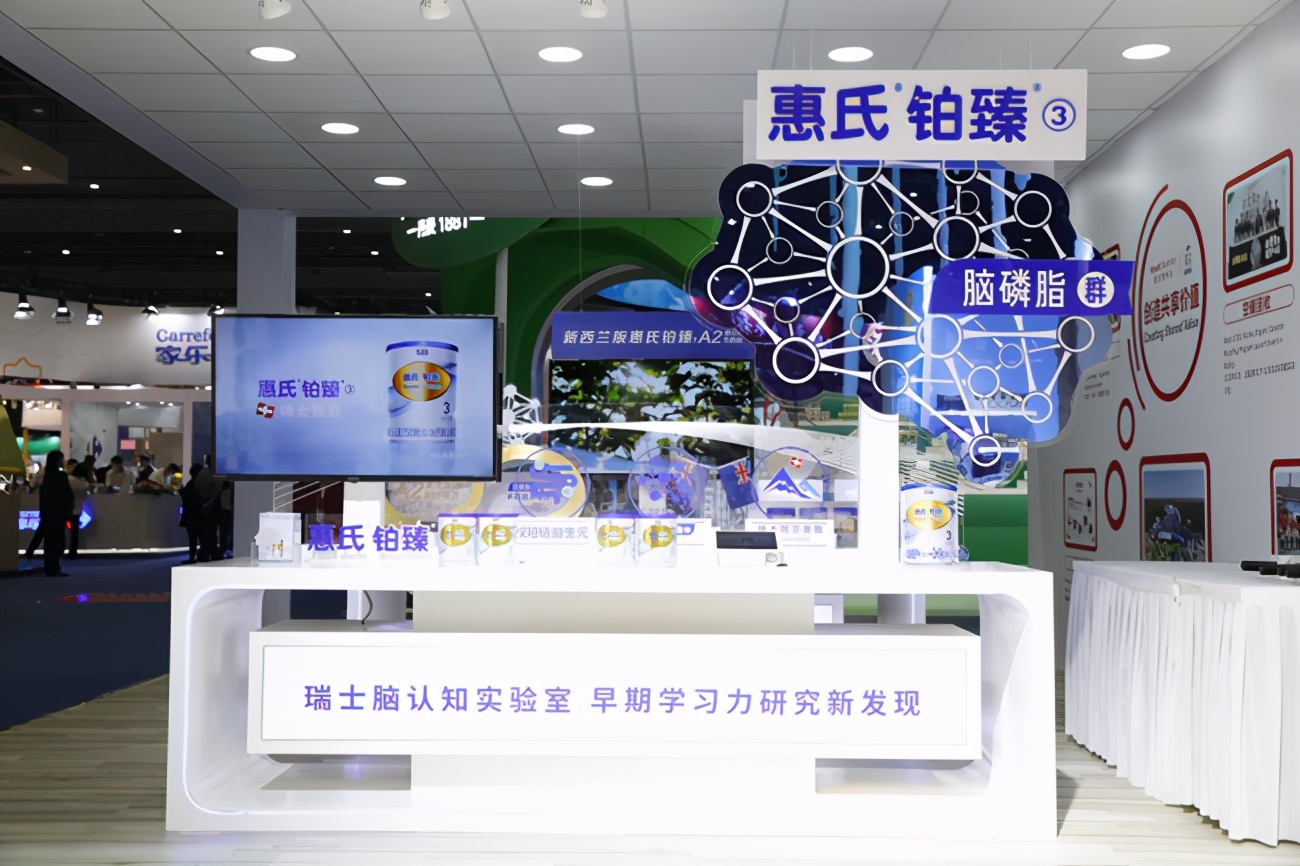 惠氏新帅放大招,签下3亿美元大单,加速超高端市场布局要这样干