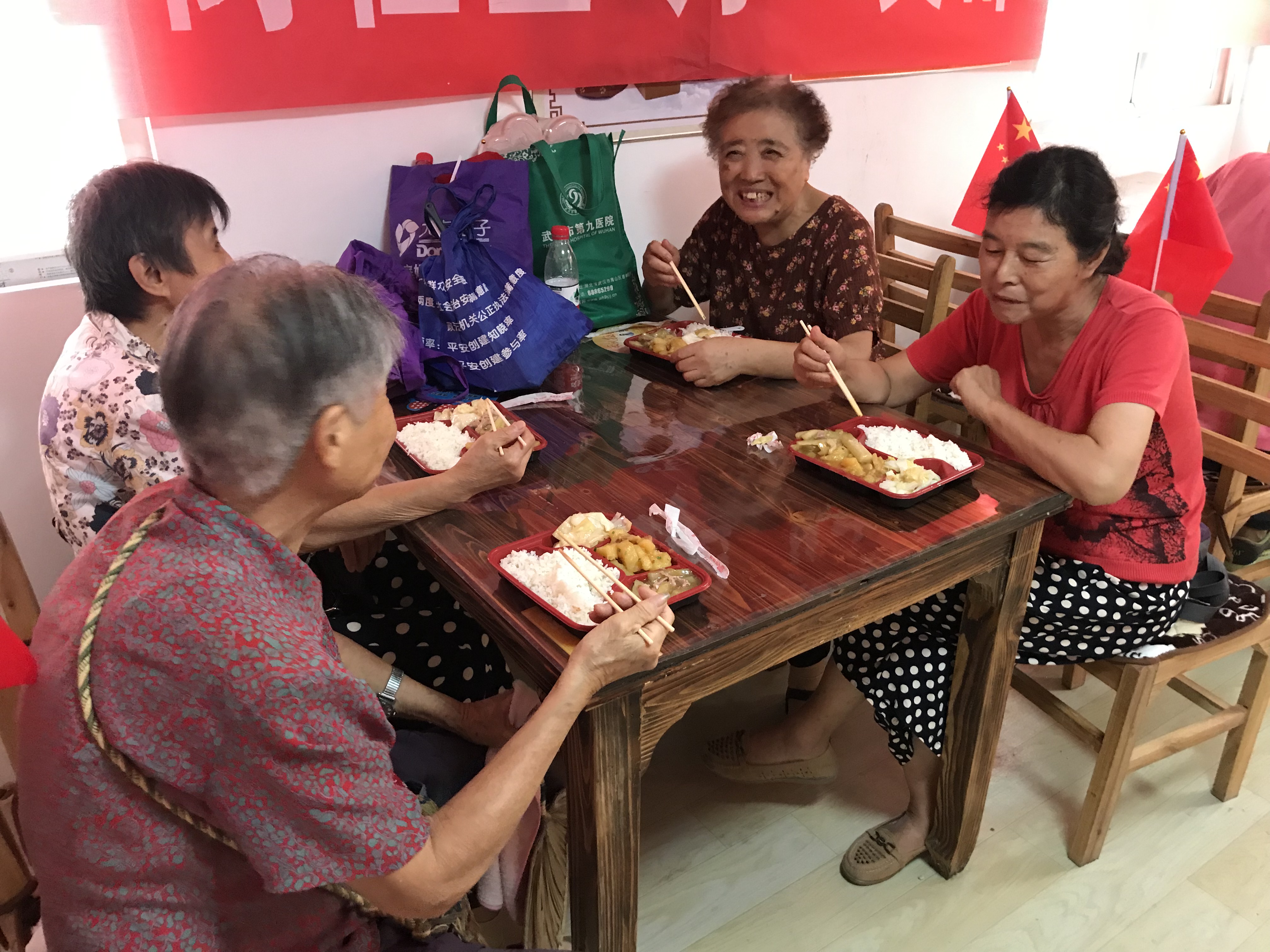 鐖辨弧涓鍠滆繋鍥藉簡,鐖辨弧涓绀艰禐绁栧浗