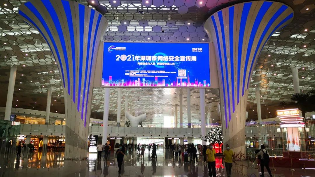 深圳疾控中心最新提醒流感,深圳疾控最新提醒