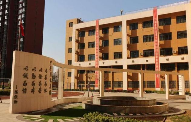 北京朝阳区重点高中排名,北京朝阳区1+3学校排名