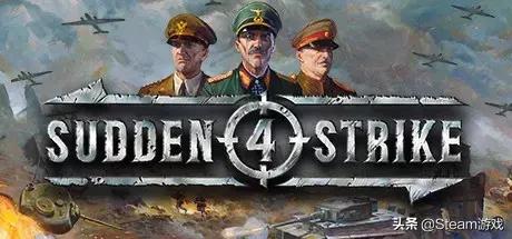 steam夏日促销巫师3多少钱,steam促销巫师三