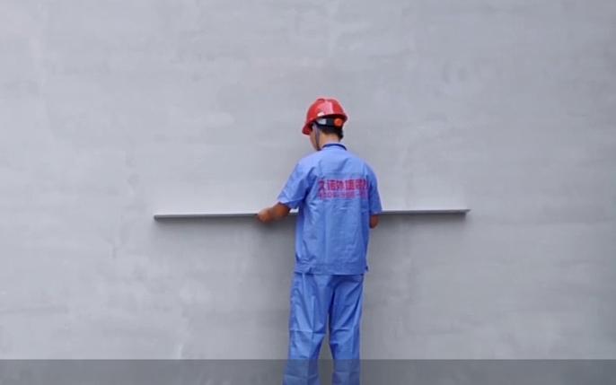 三棵树真石漆喷涂工艺,真石漆保温一体板喷涂视频