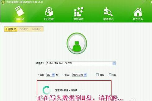 最安全可靠的电脑重装系统教程,最简单又稳定的电脑重装系统方法