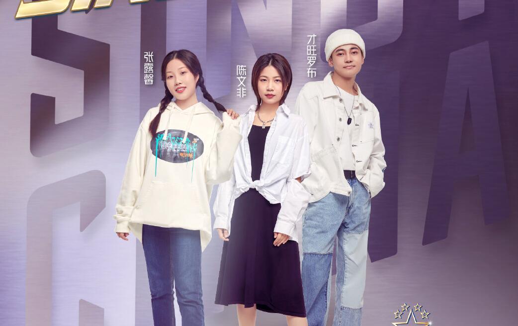 李克勤说话毫无保留,简直就是人间真实,冠军怕是要浮出水面了