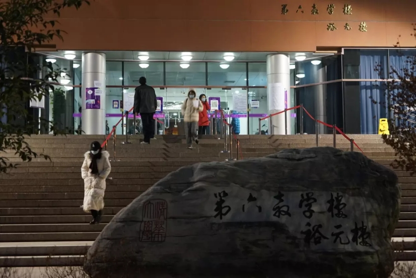 2023考研英语难还是简单,2023考研难度英语数学