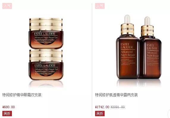 新一代购物天堂,全球免税购物天堂有哪些国家