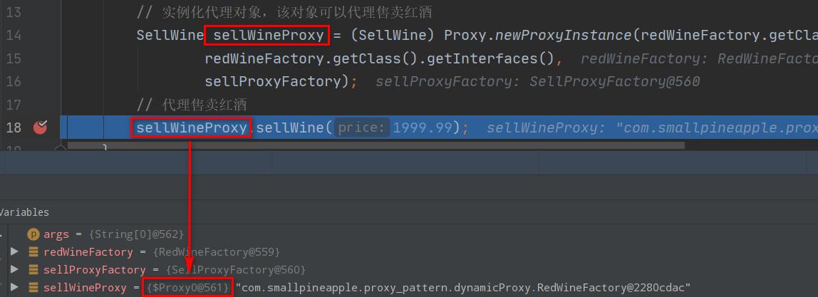 代理收益模式图,代理模式原理视频教程