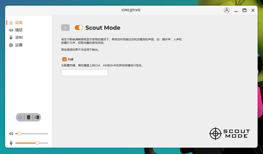鍒涙柊soundblaster5.1澶栫疆澹板崱,鍒涙柊soundblastergold澹板崱