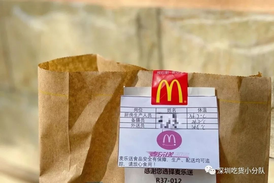 非常时期工作餐,非常时期外卖接单