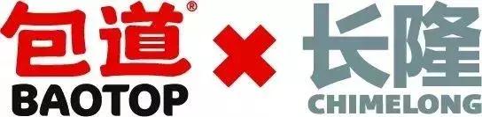 邓超给孙俪送的礼物,邓超为孩子过生日