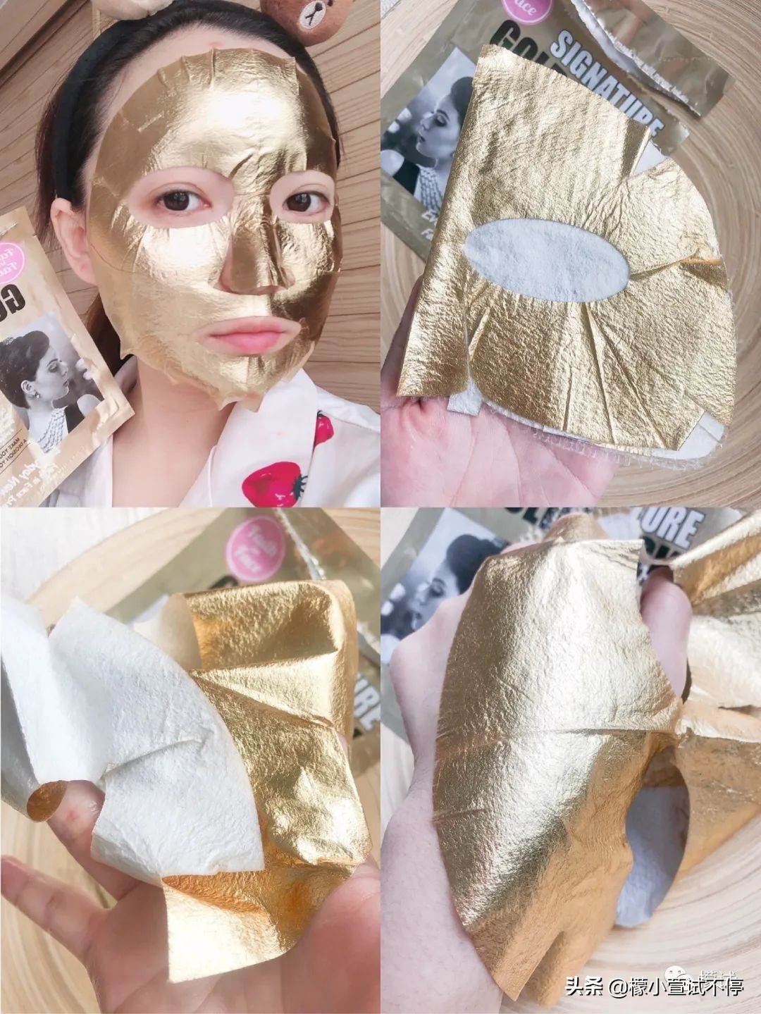 4元左右面膜推荐,四月份美白面膜