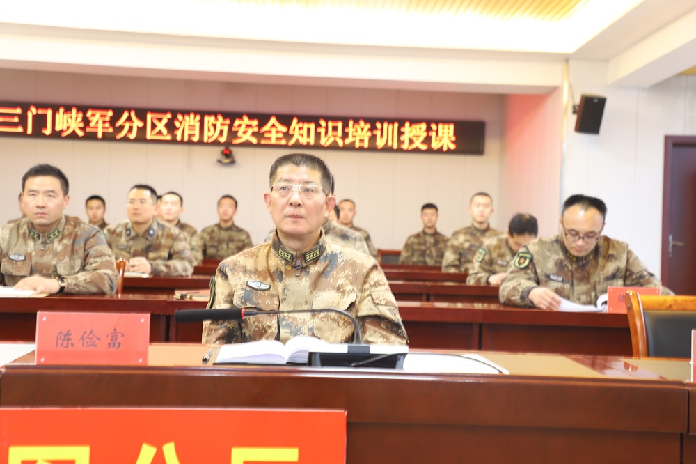 消防安全培训演练年度培训计划,深入兵站开展消防安全培训