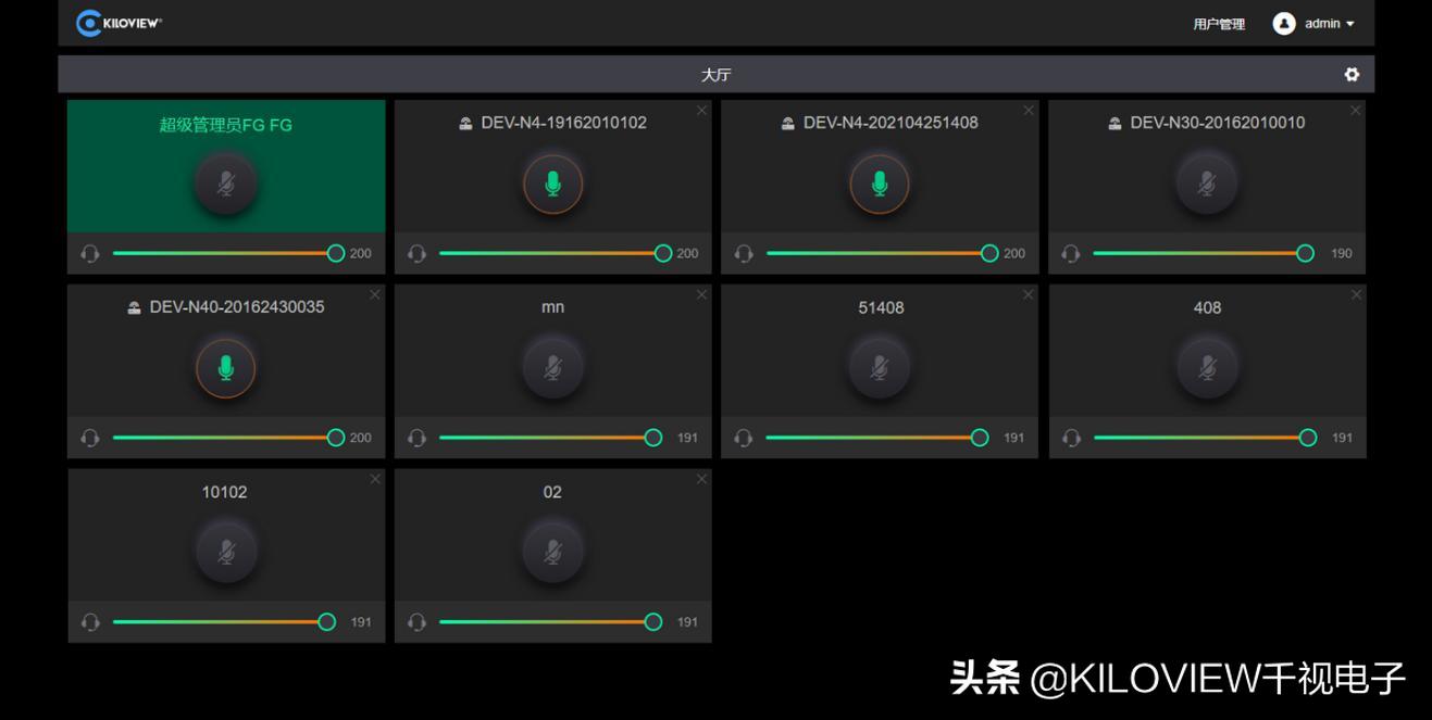 千视解码器,千视电子解码器