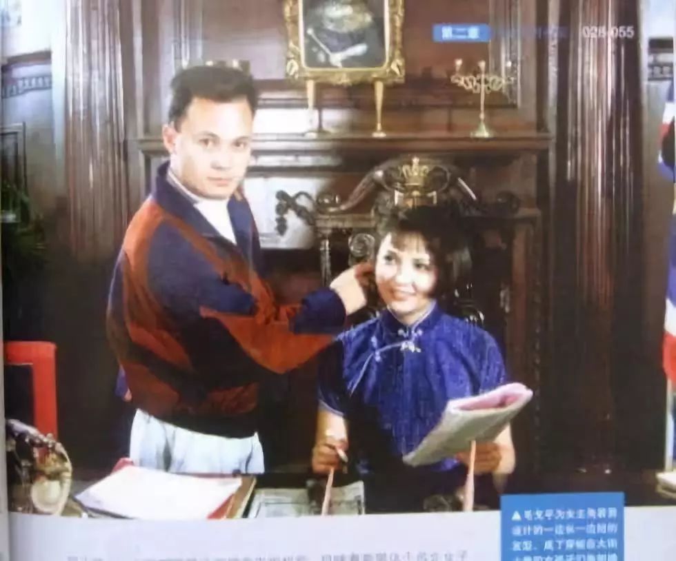 毛戈平温州,温州大西洋银泰城毛戈平