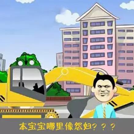 挖机吐槽大会,开挖机为什么容易被骂