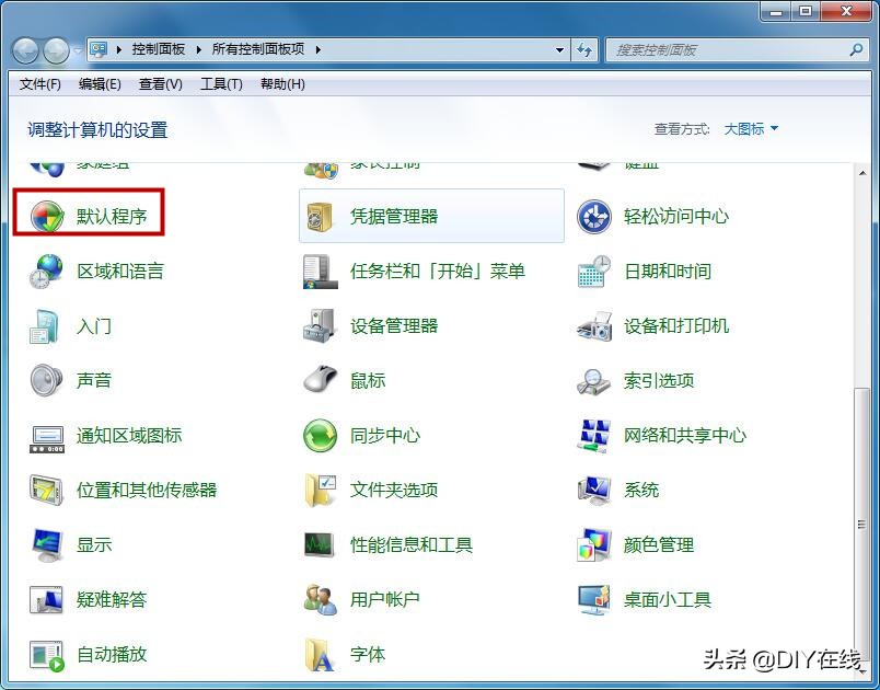 怎么取消设为默认浏览器,怎么样更改浏览器默认网