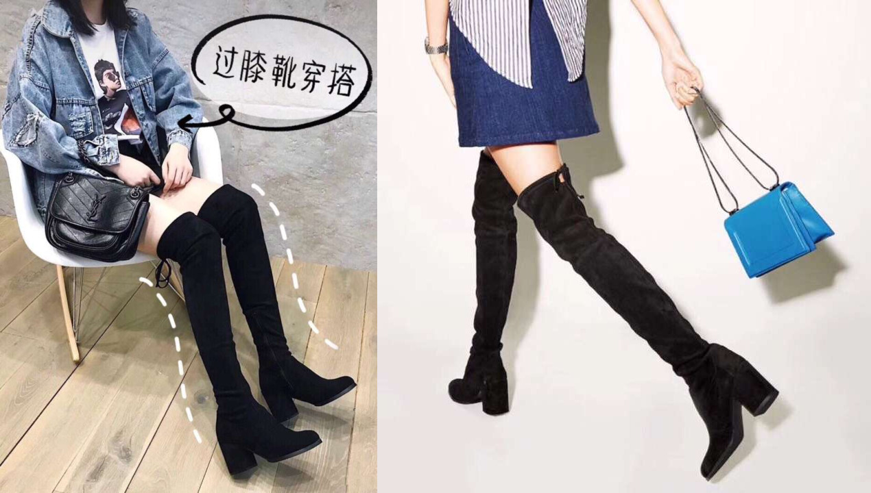 swtieland好穿一生推