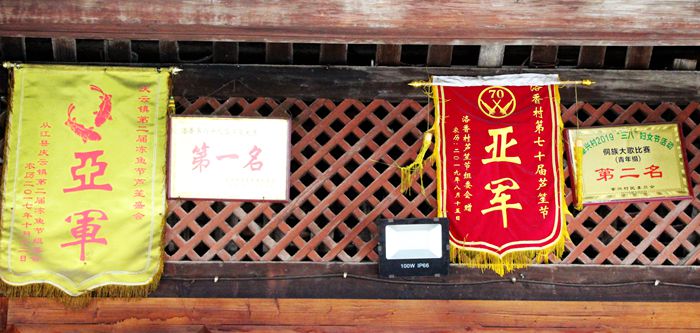 贵州省少数民族侗寨,贵州肇兴侗寨和千户苗寨的区别