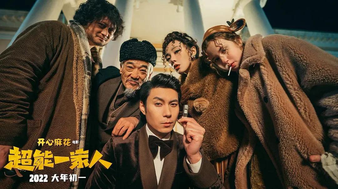 刘德华和古天乐的全部电影,刘德华古天乐双影帝对决