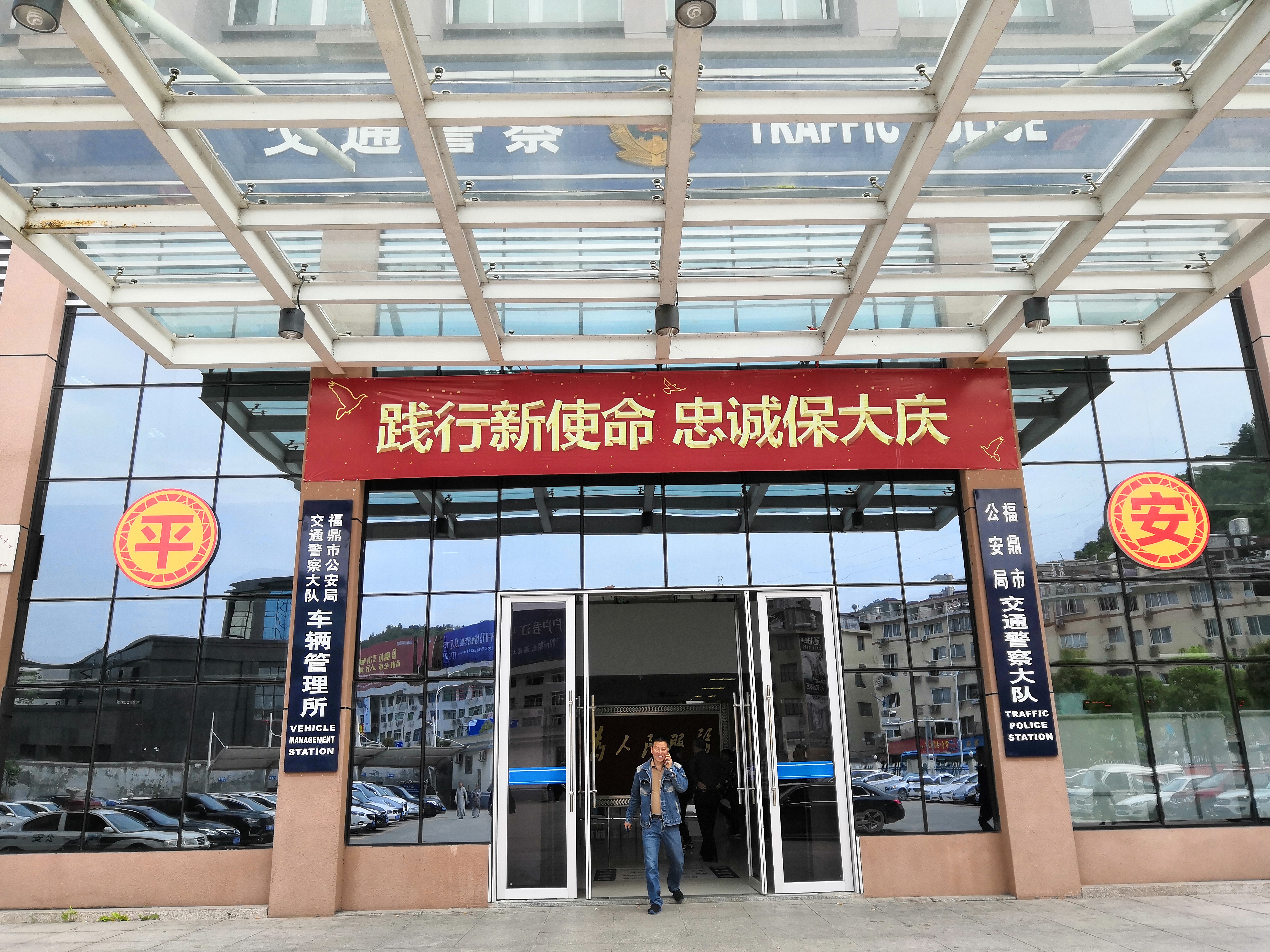 小伙网购一台车,小伙买11代思域