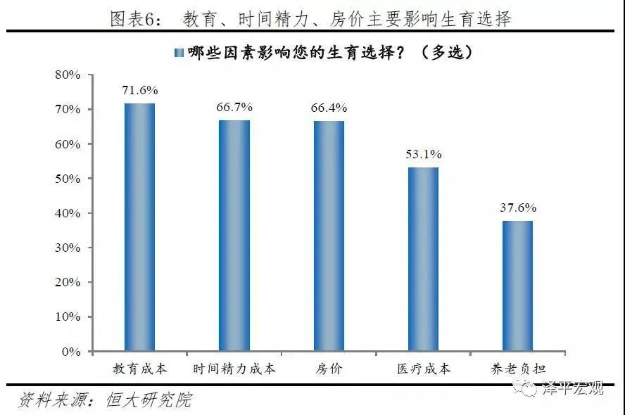 离婚买房冷静期必须等30天吗,离婚冷静期变一年是真的吗