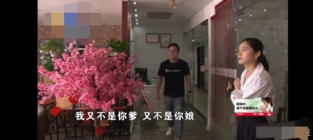 世纪佳缘靠谱,世纪佳缘都是真人吗