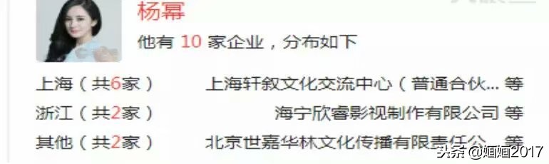 女人若没有分寸感，最终都是夫离女散