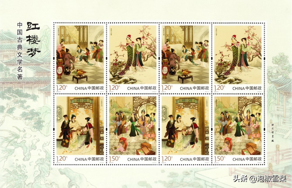 2020的邮票为啥有葫芦娃,抗美援朝70年邮票规格及设计者